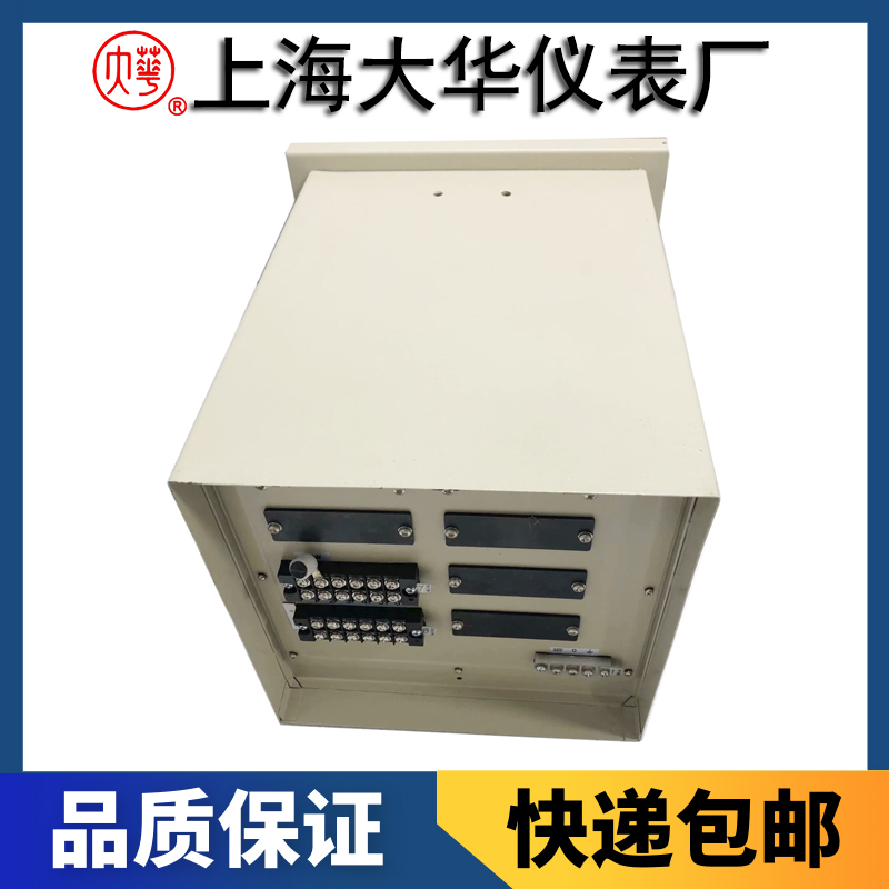 XQFJ-301系列自動(dòng)平衡記錄儀