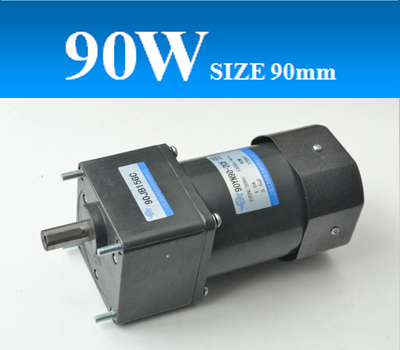 90YY90/JB齒輪減速單相電容運轉(zhuǎn)異步電機，可逆電機