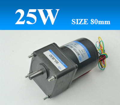 80YY25/JB齒輪減速單相電容運轉(zhuǎn)異步電機、可逆電機